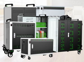 平板電腦充電柜 計算機網絡工程中的高效集中充電解決方案