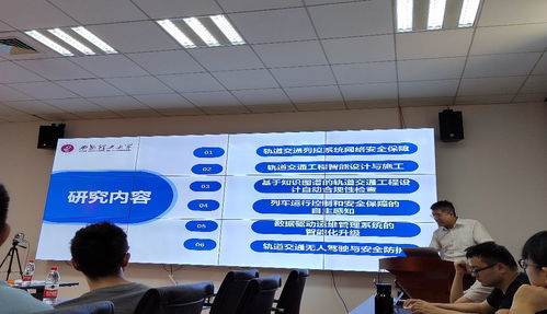 計科院計算機網(wǎng)絡與物聯(lián)網(wǎng)工程研究所成功舉辦院友學術(shù)論壇